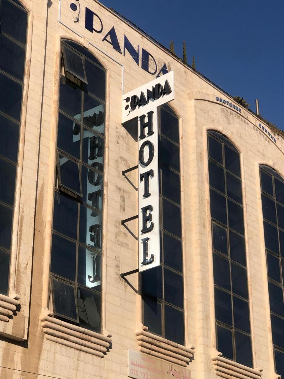 Panda Hotel Apartments Amman Dış mekan fotoğraf